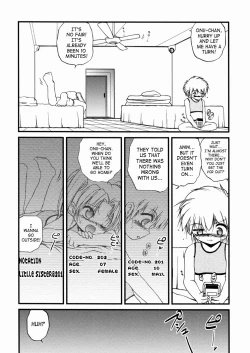 Page 2 of Kyousei Soukan | Forced Adultery