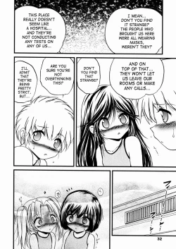 Page 6 of Kyousei Soukan | Forced Adultery