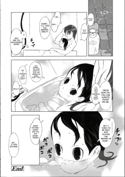 Page 18 of No Where Now Here