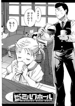 Page 76 of Tsurupeta Harem dayo