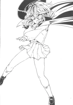 Page 17 of REFORM EDEN