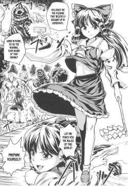 Page 2 of REFORM EDEN