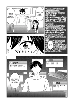 Page 10 of Saimin Stream #1 | HypnoSIS Stream Episode 1