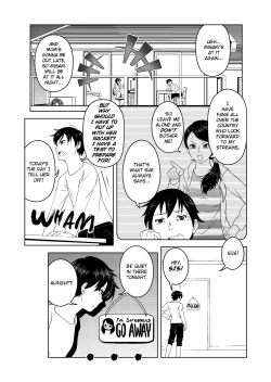 Page 3 of Saimin Stream #1 | HypnoSIS Stream Episode 1