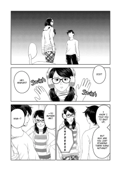 Page 7 of Saimin Stream #1 | HypnoSIS Stream Episode 1