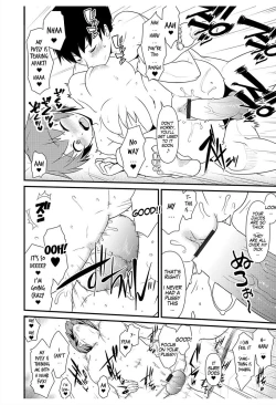 Page 18 of Nyotaika Pandemic 1