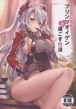 Page 1 of Hishokan Prinz Eugen to Sugosu Seikatsu