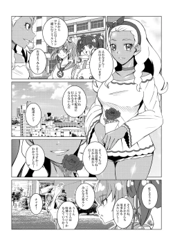 Page 2 of Black Sun & Dark Moon