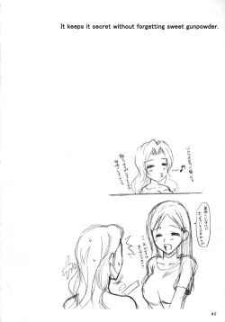 Page 40 of It Keeps It Secret Without Forgetting Sweet Gunpowder - Amai Kayaku wo Mune ni Himete