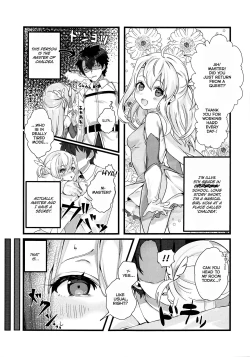 Page 2 of Illya Mama ni Amaetai! | I Want to Be Spoiled by Mama Illya!