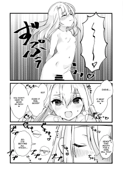 Page 9 of Illya Mama ni Amaetai! | I Want to Be Spoiled by Mama Illya!