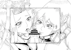 Page 79 of Asuka to Aki no Yami no Kettou