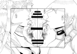 Page 80 of Asuka to Aki no Yami no Kettou