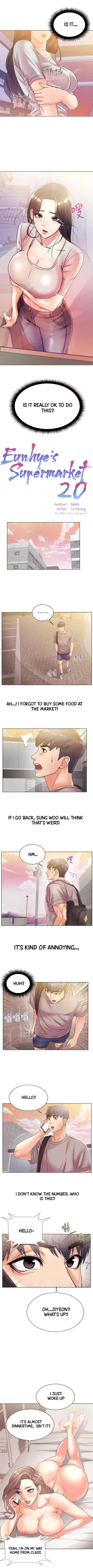 Page 122 of Eunhye's Supermarket Ch.26/?