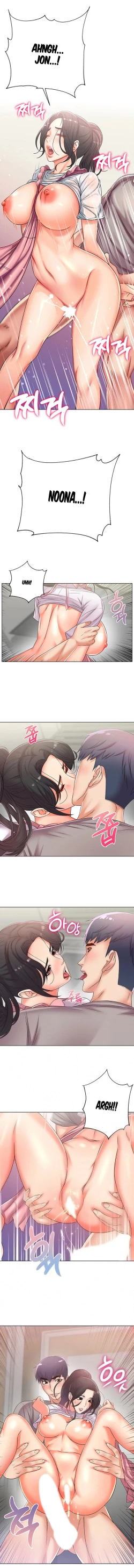 Page 161 of Eunhye's Supermarket Ch.26/?