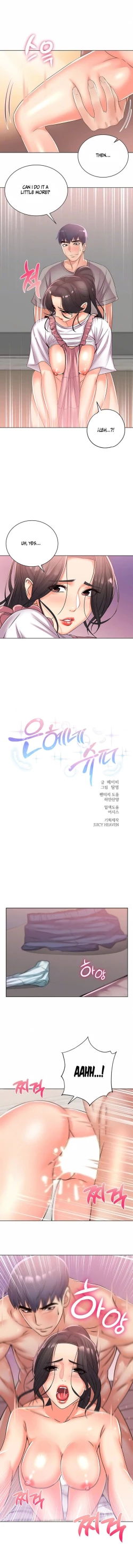 Page 163 of Eunhye's Supermarket Ch.26/?