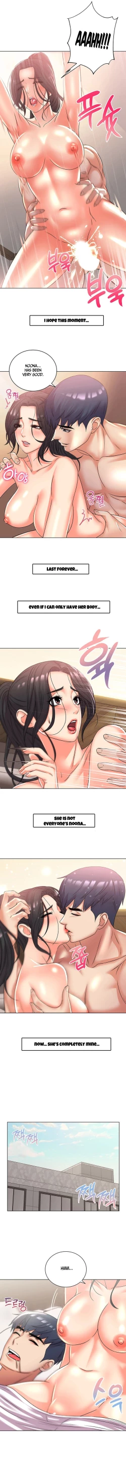 Page 166 of Eunhye's Supermarket Ch.26/?