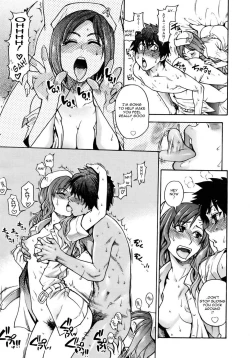 Page 21 of The Musume Sex Building