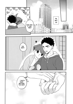 Page 30 of Iwaoi! Iwa-chan no Etchi!