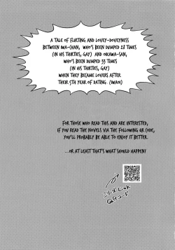 Page 3 of Iwaoi! Iwa-chan no Etchi!