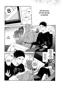 Page 6 of Iwaoi! Iwa-chan no Etchi!