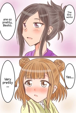 Page 11 of Dorothy x Beatrice Collection