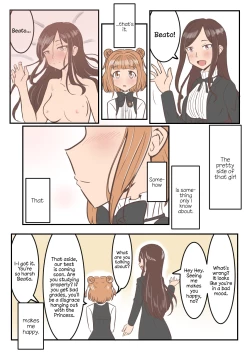 Page 18 of Dorothy x Beatrice Collection