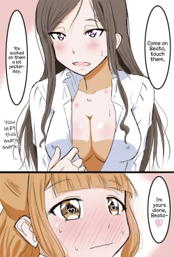 Page 19 of Dorothy x Beatrice Collection