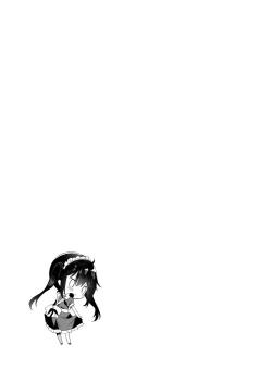 Page 95 of Onnanoko no Mayu Soushuuhen 01