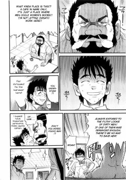 Page 103 of My Sister