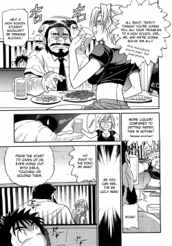 Page 135 of My Sister