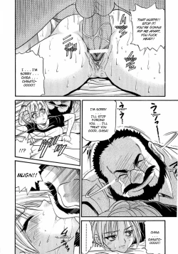 Page 153 of My Sister