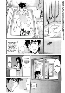 Page 196 of My Sister