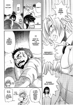 Page 35 of My Sister