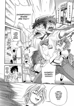 Page 39 of My Sister