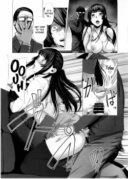 Page 17 of Gomen ne! Yamadakun