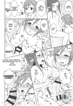 Page 21 of Kumo Kana Mira ga Tomaranai | KumoKanaMira Won't Stop