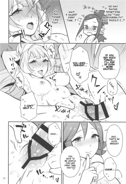 Page 37 of Kumo Kana Mira ga Tomaranai | KumoKanaMira Won't Stop