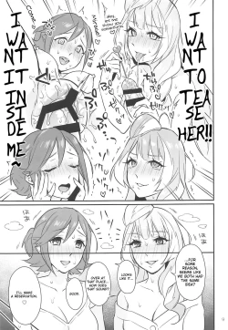 Page 8 of Kumo Kana Mira ga Tomaranai | KumoKanaMira Won't Stop