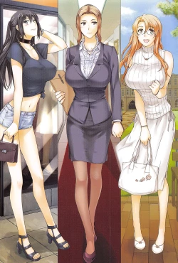 Page 255 of Tachibanachi no Dansei Jijou Matome Ban