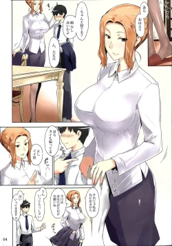 Page 4 of Tachibanachi no Dansei Jijou Matome Ban