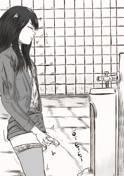 Page 17 of The case of crossdresser murder