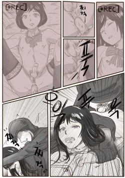 Page 34 of The case of crossdresser murder