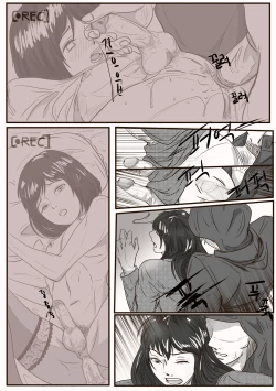 Page 35 of The case of crossdresser murder