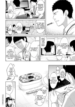Page 236 of 1LDK+JK Ikinari Doukyo? Micchaku!? Hatsu Ecchi!!? Ch. 1-22