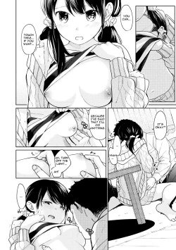 Page 248 of 1LDK+JK Ikinari Doukyo? Micchaku!? Hatsu Ecchi!!? Ch. 1-22
