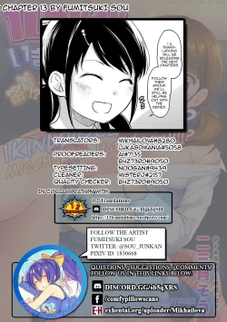 Page 343 of 1LDK+JK Ikinari Doukyo? Micchaku!? Hatsu Ecchi!!? Ch. 1-22