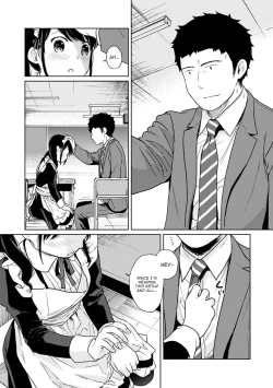 Page 526 of 1LDK+JK Ikinari Doukyo? Micchaku!? Hatsu Ecchi!!? Ch. 1-22