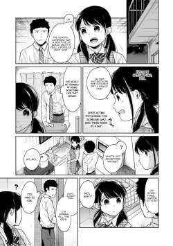 Page 550 of 1LDK+JK Ikinari Doukyo? Micchaku!? Hatsu Ecchi!!? Ch. 1-22