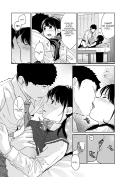 Page 562 of 1LDK+JK Ikinari Doukyo? Micchaku!? Hatsu Ecchi!!? Ch. 1-22